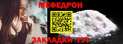 мдма Кимры
