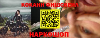 ГАЛЛЮЦИНОГЕННЫЕ ГРИБЫ Кинель