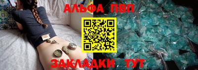 мескалин Канаш