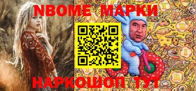 стафф Кингисепп