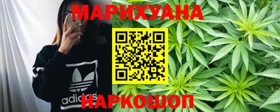 мдма Кимры