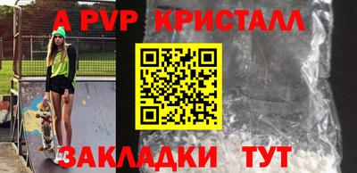 ГАЛЛЮЦИНОГЕННЫЕ ГРИБЫ Кинель