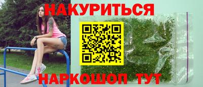 ПСИЛОЦИБИНОВЫЕ ГРИБЫ Кандалакша