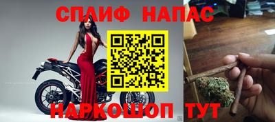 соль курить ск Камышлов