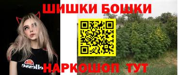ПСИЛОЦИБИНОВЫЕ ГРИБЫ Кандалакша