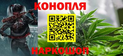 мескалин Канаш