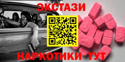 соль курить ск Камышлов