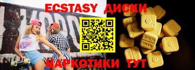 стафф Кингисепп
