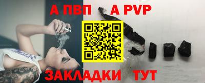 мескалин Канаш