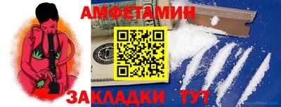 ПСИЛОЦИБИНОВЫЕ ГРИБЫ Кандалакша