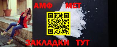 соль курить ск Камышлов