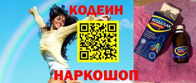 мдма Кимры