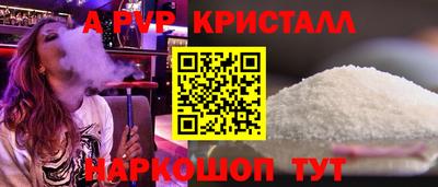мдма Кимры