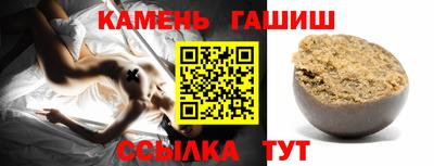мдма Кимры