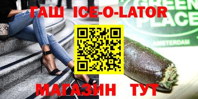 мескалин Канаш