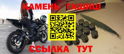соль курить ск Камышлов