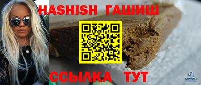 ГАЛЛЮЦИНОГЕННЫЕ ГРИБЫ Кинель