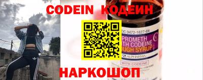 соль курить ск Камышлов