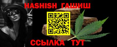 стафф Кингисепп
