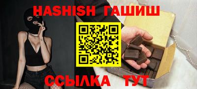 мдма Кимры
