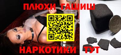 мдма Кимры