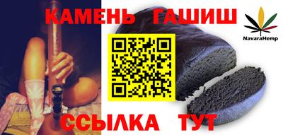 ГАЛЛЮЦИНОГЕННЫЕ ГРИБЫ Кинель