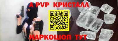 ГАЛЛЮЦИНОГЕННЫЕ ГРИБЫ Кинель