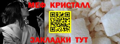 стафф Кингисепп