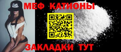 ГАЛЛЮЦИНОГЕННЫЕ ГРИБЫ Кинель
